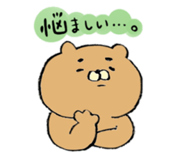 let's go mayuguma 2 sticker #10047751