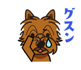 iinu - Norwich Terrier sticker #10047819