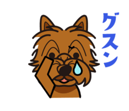 iinu - Norwich Terrier sticker #10047819
