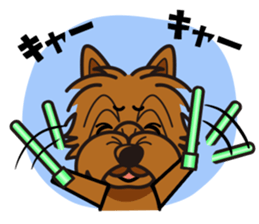 iinu - Norwich Terrier sticker #10047820