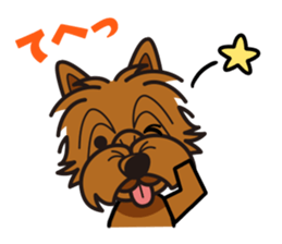 iinu - Norwich Terrier sticker #10047832