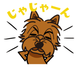 iinu - Norwich Terrier sticker #10047838