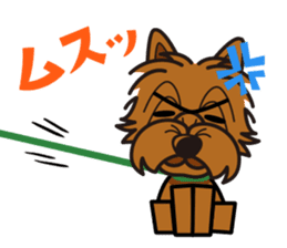 iinu - Norwich Terrier sticker #10047841