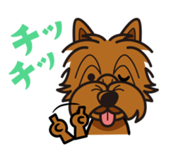 iinu - Norwich Terrier sticker #10047842