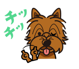 iinu - Norwich Terrier sticker #10047842