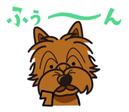 iinu - Norwich Terrier sticker #10047845