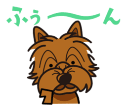 iinu - Norwich Terrier sticker #10047845