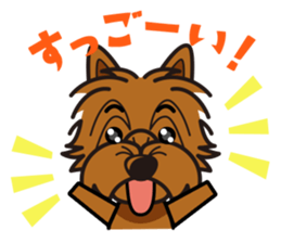 iinu - Norwich Terrier sticker #10047846