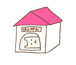 Hanpenken sticker #10047894