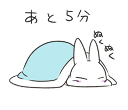 That's rabbit. sticker #10047979