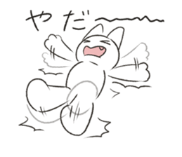 That's rabbit. sticker #10047984