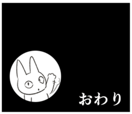 That's rabbit. sticker #10048007