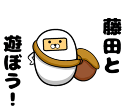 Sticker of Fujita sticker #10048037