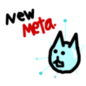 MobaCat sticker #10048078