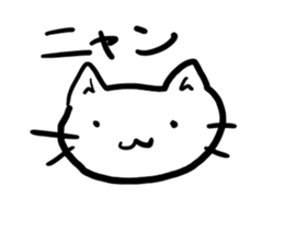 Simplecatiscool sticker #10048208