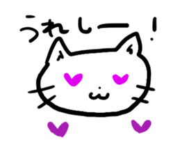 Simplecatiscool sticker #10048209