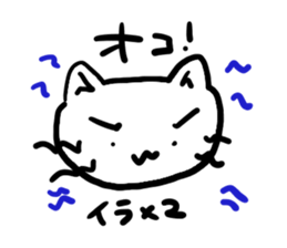 Simplecatiscool sticker #10048210