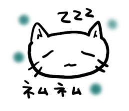 Simplecatiscool sticker #10048212