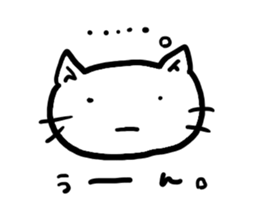 Simplecatiscool sticker #10048213
