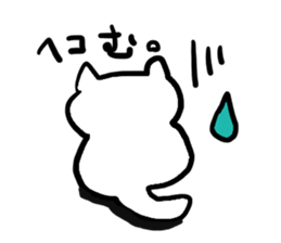Simplecatiscool sticker #10048214
