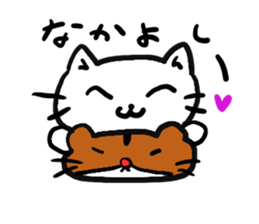 Simplecatiscool sticker #10048215