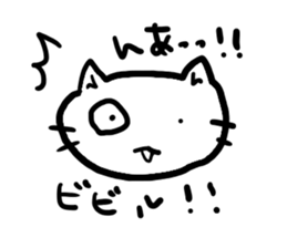 Simplecatiscool sticker #10048216