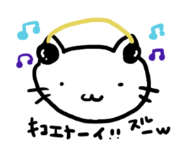 Simplecatiscool sticker #10048218