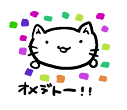 Simplecatiscool sticker #10048219