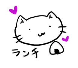 Simplecatiscool sticker #10048224