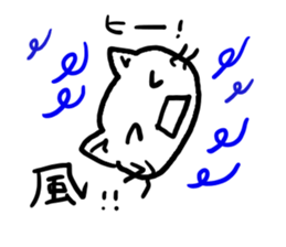 Simplecatiscool sticker #10048227