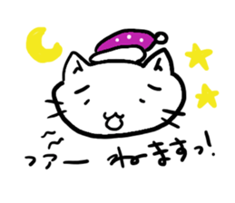 Simplecatiscool sticker #10048231