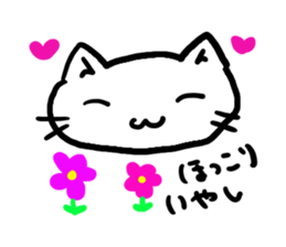 Simplecatiscool sticker #10048235