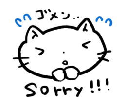 Simplecatiscool sticker #10048236