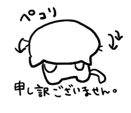 Simplecatiscool sticker #10048237