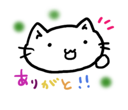 Simplecatiscool sticker #10048238