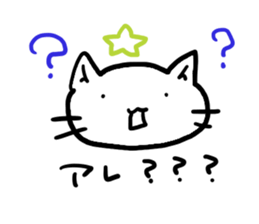 Simplecatiscool sticker #10048239