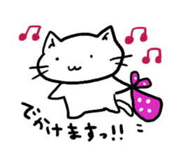 Simplecatiscool sticker #10048243