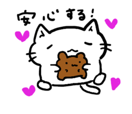 Simplecatiscool sticker #10048244