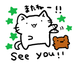 Simplecatiscool sticker #10048247