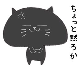 Kansai accent black cats sticker #10048293