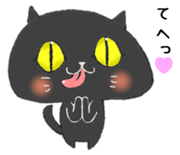 Kansai accent black cats sticker #10048295