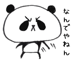 Kansai accent black cats sticker #10048298