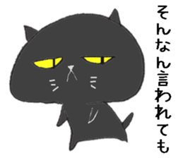 Kansai accent black cats sticker #10048299