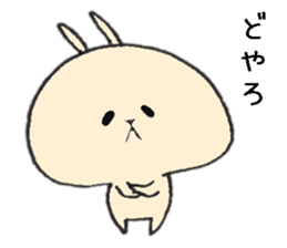 Kansai accent black cats sticker #10048309