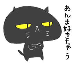 Kansai accent black cats sticker #10048311