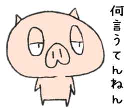 Kansai accent black cats sticker #10048319