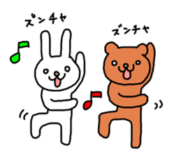 They are so free time sticker #10048328