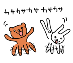 They are so free time sticker #10048331