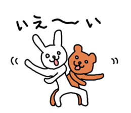 They are so free time sticker #10048334