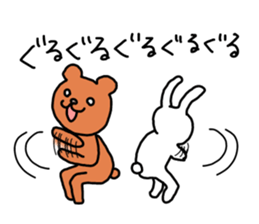 They are so free time sticker #10048335